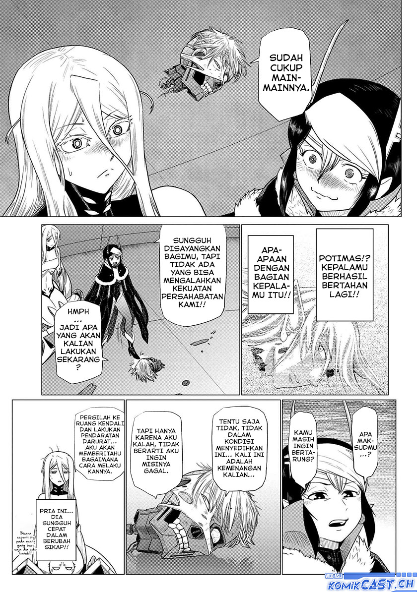 Kumo desu ga, Nani Ka?